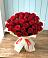 Букет 29 Красных роз в Бжедугхабле