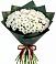 Букет цветов из: Хризантемы в Бжедугхабле